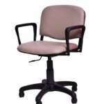Chaise opérateur